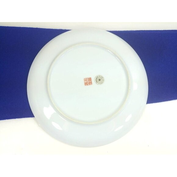 Vtg Takakashi Porcelain Decorative Plate w/ Easel Chop Marked & Original Decal - Picture 5 of 8